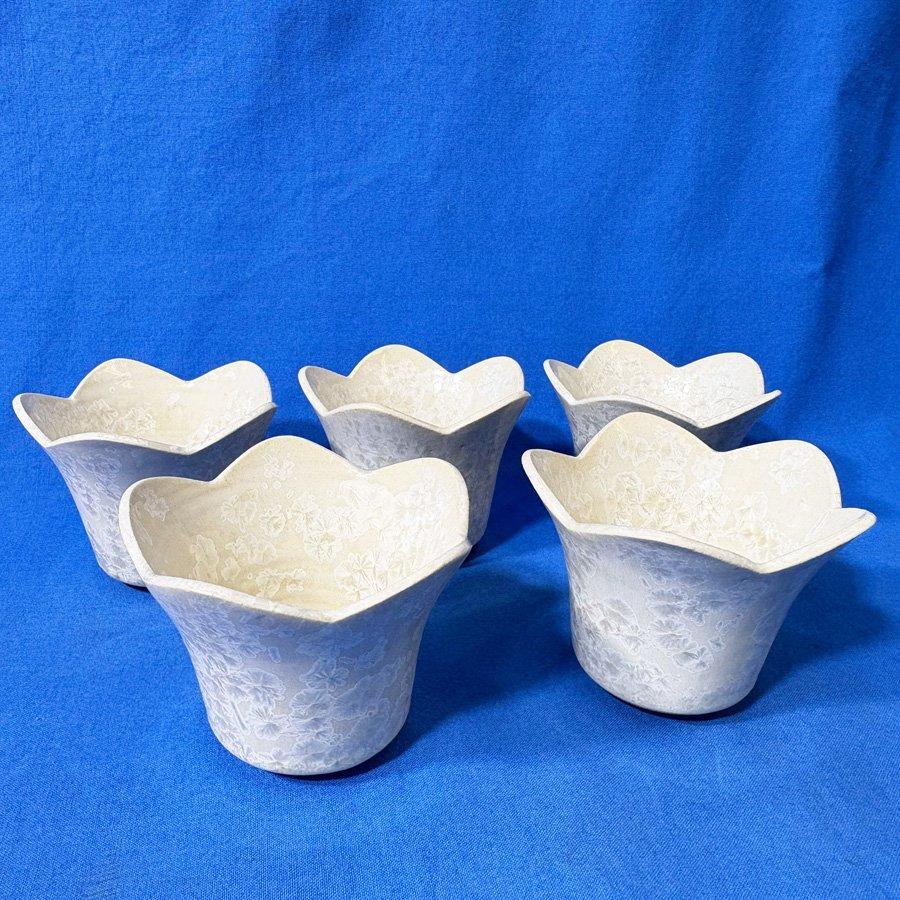 備前焼 備前焼　作家もの　花小鉢5客揃い 作家もの 【公式通販】 花小鉢5客揃い 食器