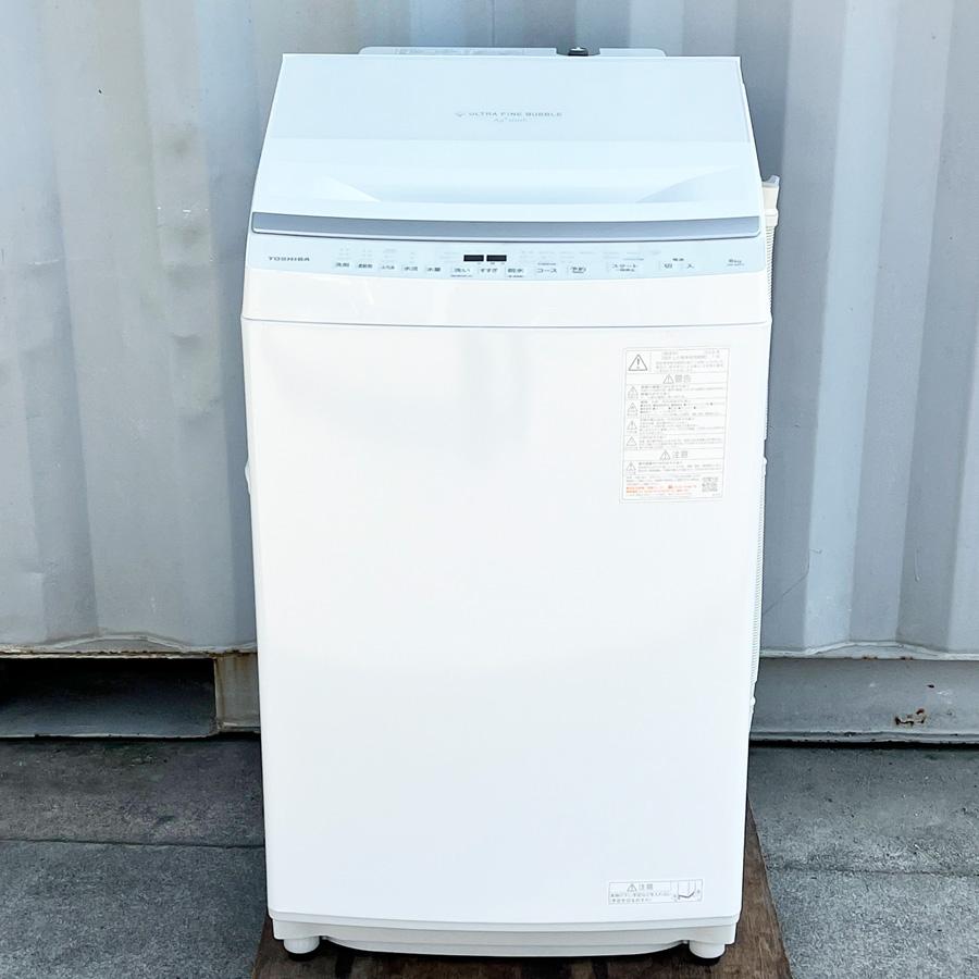 TOSHIBA（東芝） 近畿地方送料無料 美品!! 洗濯機 ZABOON 8kg 2024年製