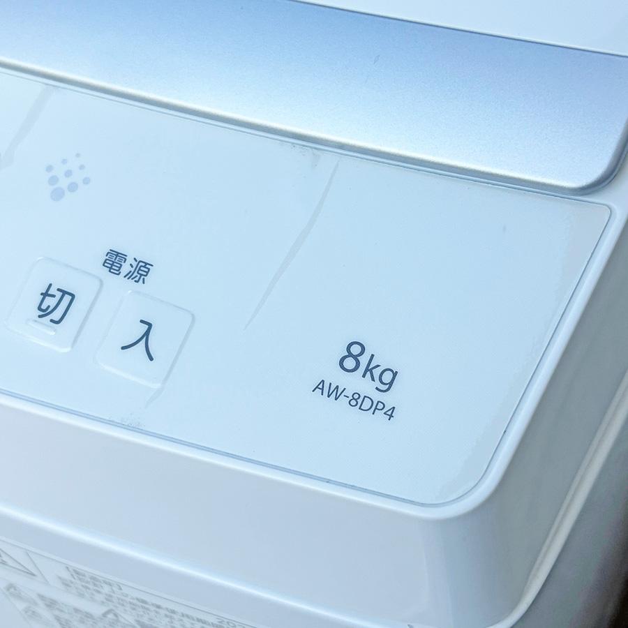 TOSHIBA（東芝） 近畿地方送料無料 美品!! 洗濯機 ZABOON 8kg 2024年製