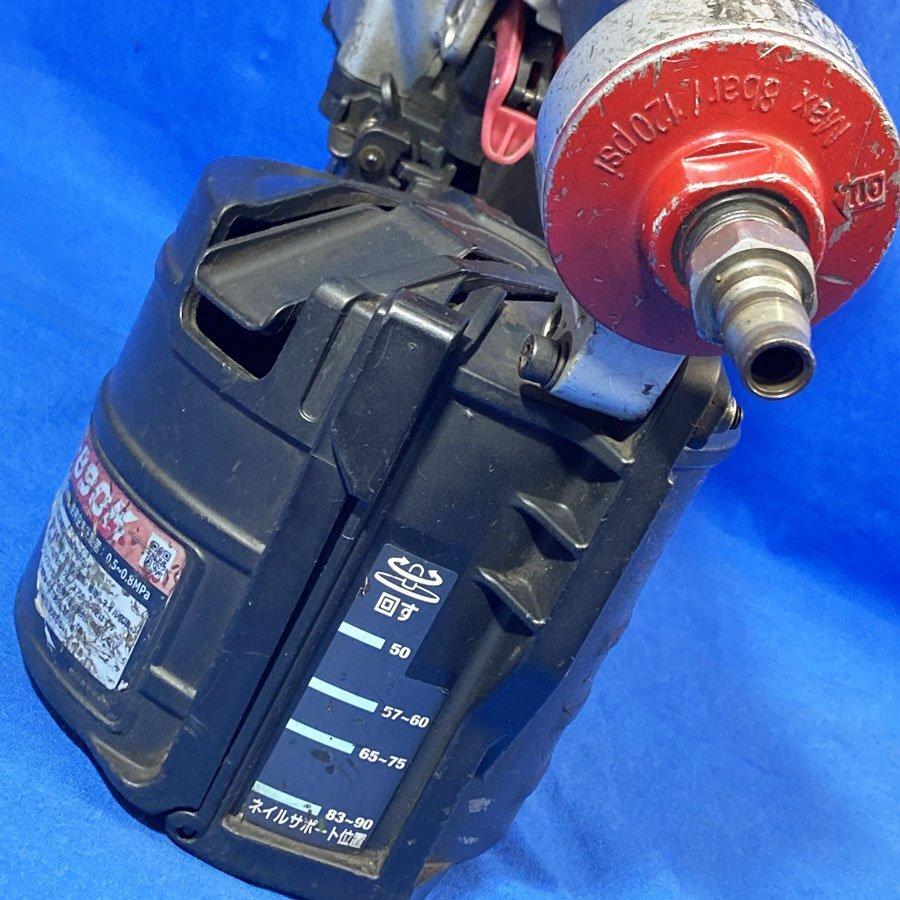 マックス（MAX） 釘打機 常圧 90mm コイルネイラ エア釘打ち機 CN-890K