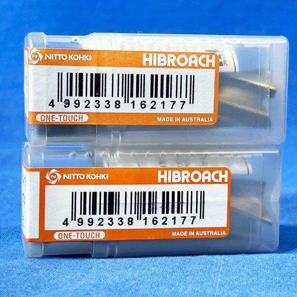日東工器 新品!! ハイブローチ ワンタッチタイプ 17×25L アトラエース純正 2個セット NJ-0013 : オールマイティーヤフー ...
