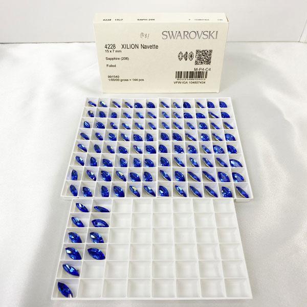 SWAROVSKI（スワロフスキー） 大粒! 15mm 4228 XILION Navette 106個