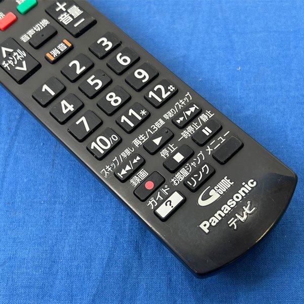 VIERA パナソニック TV用 テレビ 純正リモコン N2QAYB001017 メーカー