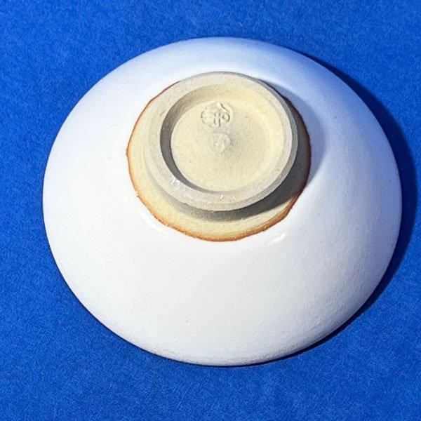 清水保孝作 清水焼 八角蓋付小物入 清水保孝作 清水焼 八角蓋付小物入 【公式通販】