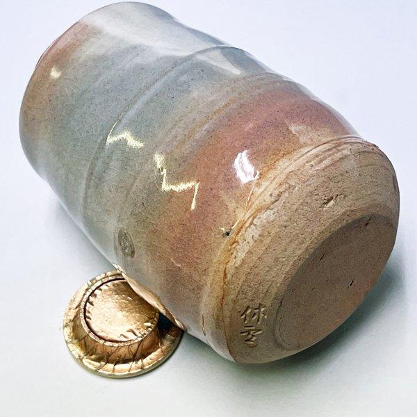 萩焼 人間国宝 十代 三輪休雪(休和) 茶入れ 仕覆 茶道具 竹くぎ 壺