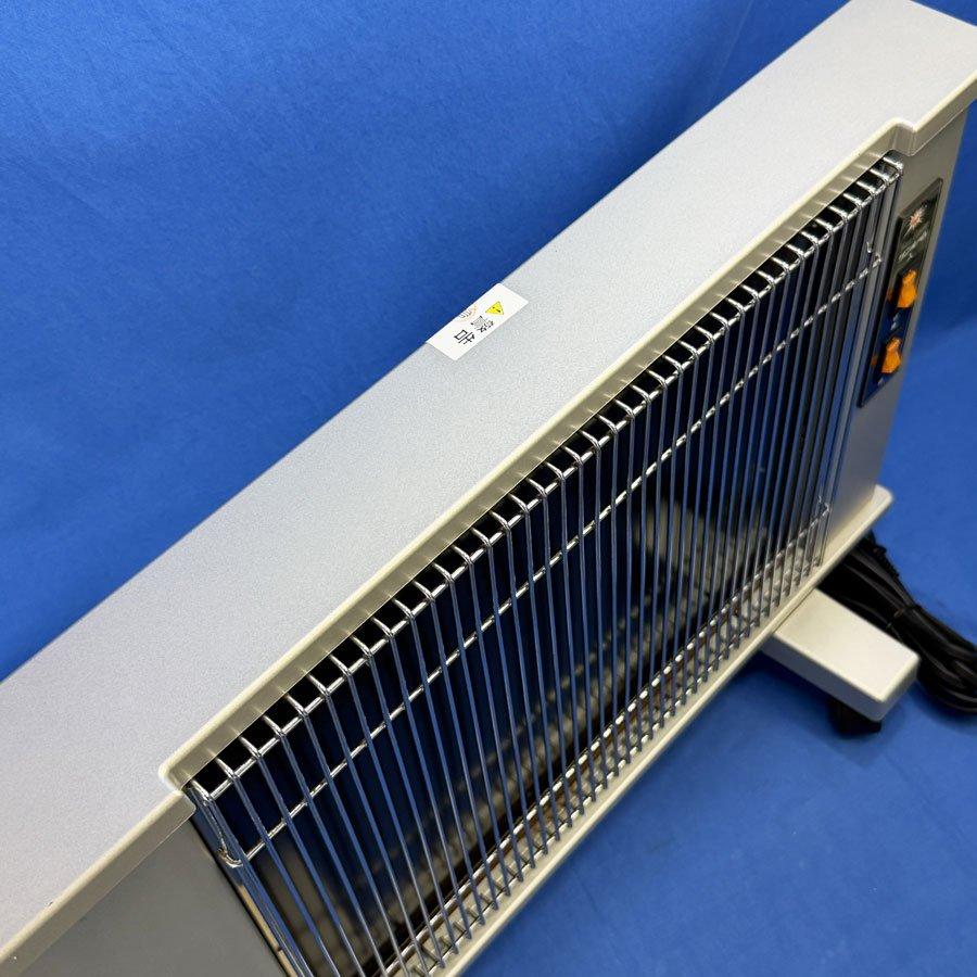 サンルーム 遠赤外線 輻射式暖房器 日本製 パネルヒーター 空調 電気