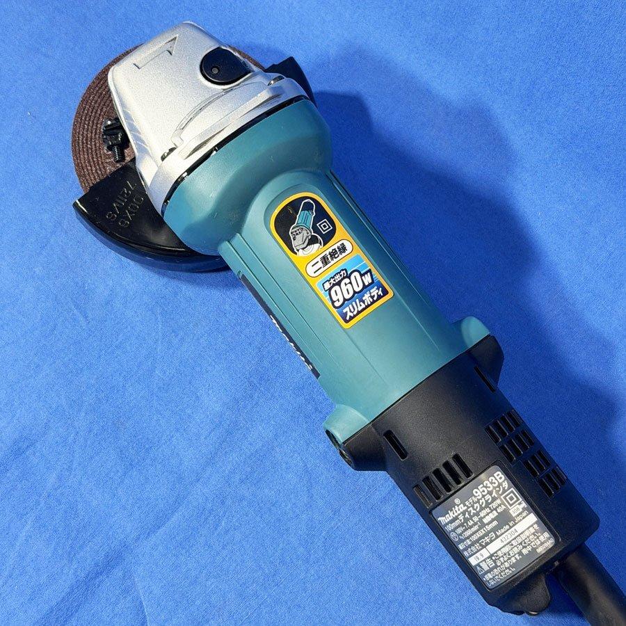マキタ（makita） 美品!! 100mm ディスクグラインダ 高速型 ハイパワー 