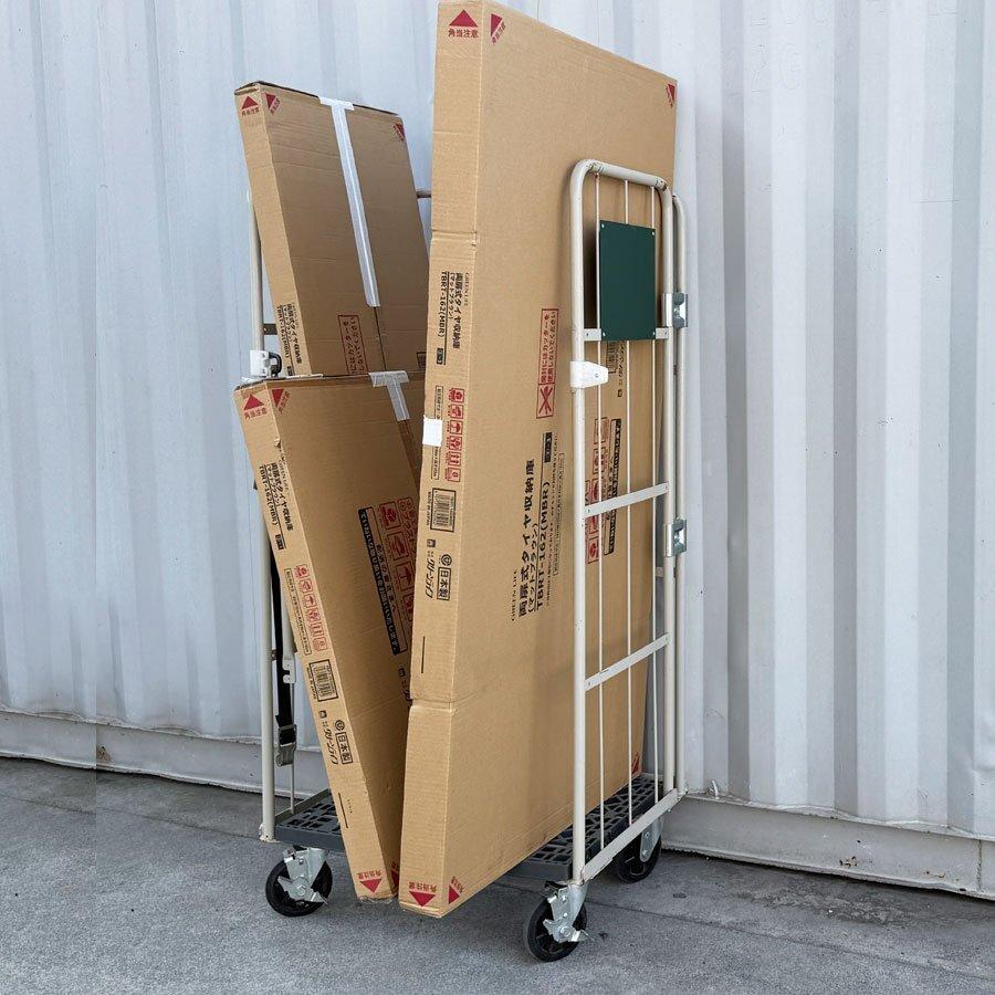 GREEN LIFE（グリーンライフ） 未使用!! 鍵付 物置 保管庫 日本製 両扉