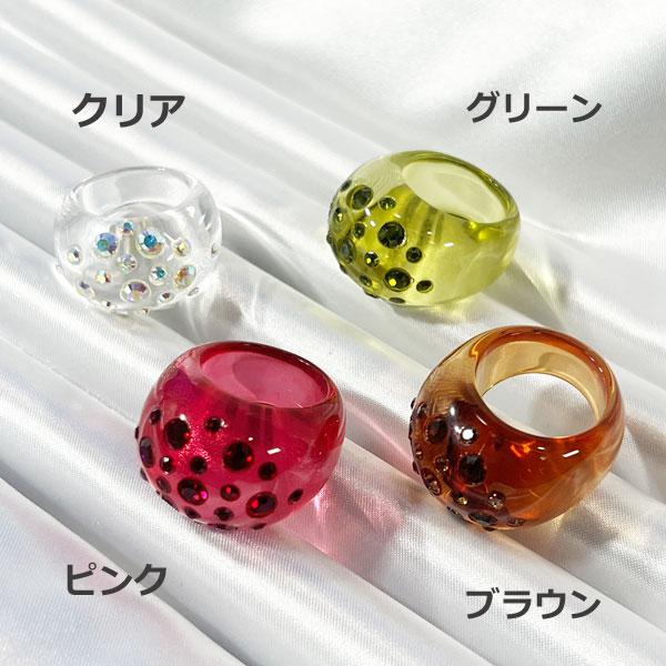 Swarovski スワロフスキー　マルチカラー クリスタル リング　13号 涼しげな クリアカラー リング 13号◇スワロフスキー◇デザインリング