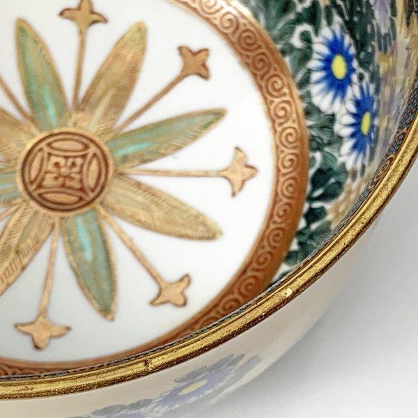九谷焼 谷口 造 青粒金彩唐草 菊 茶碗 年代物 器 ◇RJ-0984