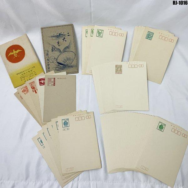明治 大正期 古い官製はがき 郵便はがき 収集品 15枚セット 004 未使用!! 昔の 郵便はがき 年賀はがき ポストカード 等 まとめて 100