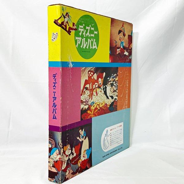 ディズニー ピノキオ40年以上前の未使用 切手 【公式通販】