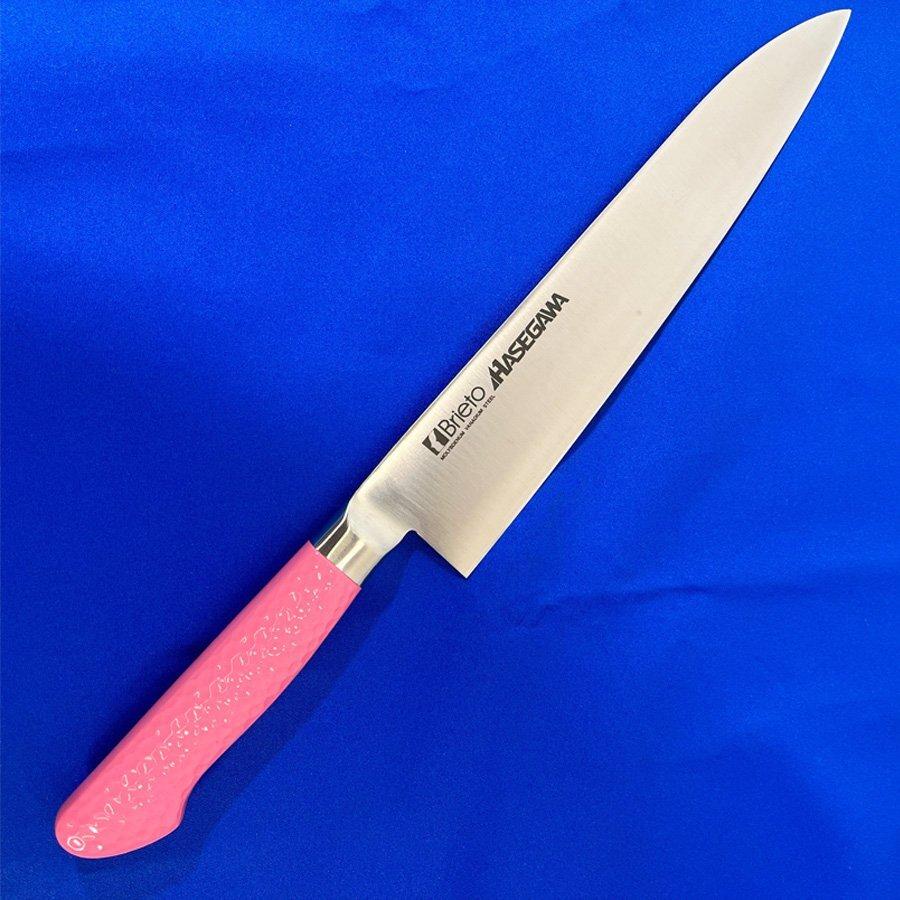 新品! 抗菌カラー包丁 24cm 牛刀 Brieto HASEGAWA MGK-240P ピンク