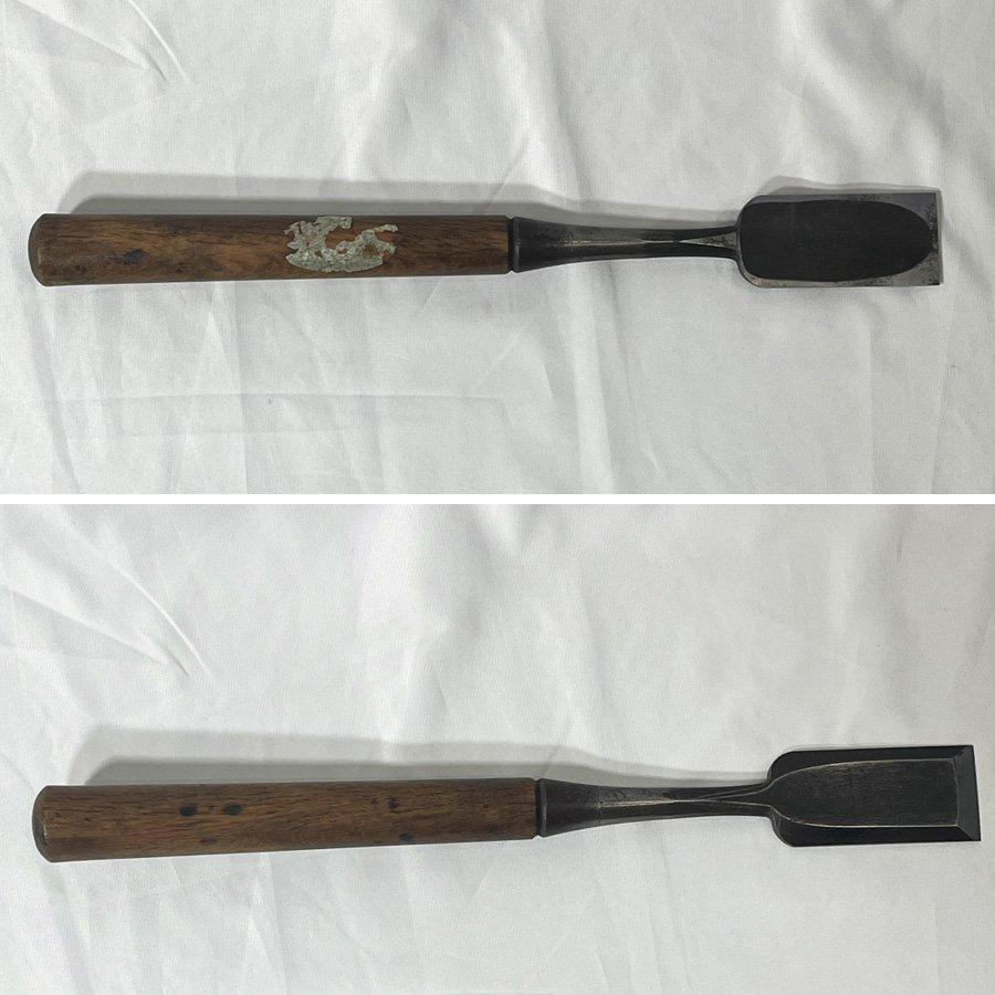 兼綱　大工道具　鑿　ノミ　突き鑿　 突き鑿 のみ勝 1寸2分 全長約340mm 幅約36mm 大工道具 古道具 のみ