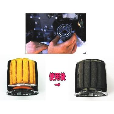 YAMAHA 69J-13440-05/ -04/ -00/ -01/ -02/ -03 ヤマハ 船外機 YAMAHA 69J-13440-05/ -04/ -00/ -01/ -02/ -03 ヤマハ 船外機