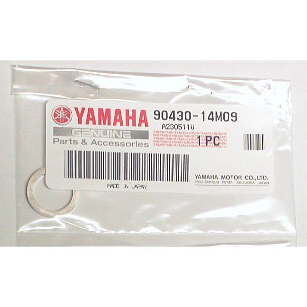 YAMAHA ヤマハ 船外機 純正部品 オイル ドレン ガスケット 部品 YAMAHA ヤマハ 船外機 純正部品 オイル ドレン ガスケット 部品