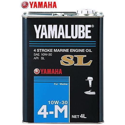 ヤマハ 船外機 オイル SL 10W-30 4L ヤマハ 純正 マリン オイル 4ストローク 4サイクル ヤマハ マリン オイル SL YAMAHA 船 ボート ヤマハマリンオイルSL｜ama-anchor｜03