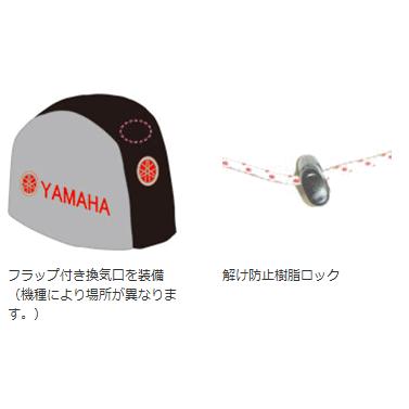 YAMAHA ヤマハ 船外機 カバー F115A 4サイクル 純正 : AMA錨屋 YAMAHA ヤマハ 船外機 カバー F115A 4サイクル 純正 : AMA錨屋