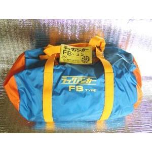 フジクラ ラックアンカー FB-4.5 適合艇長34〜40フィート シー フジクラ ラックアンカー FB-4.5 適合艇長34〜40フィート シー