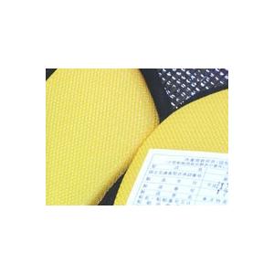 LW-6F型　ライフジャケット　国土交通省承認 小型舶舶用救命 胴衣 桜マーク付 ライフジャケット 小型船舶用救命胴衣 NQS-6型 釣り フロント紐