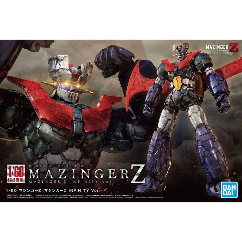 マジンガーZ(マジンガーZ INFINITY Ver.) 1/60 色分け済みプラモデル マジンガーZ INFINITY Ver 1/60 色分け済みプラモデル