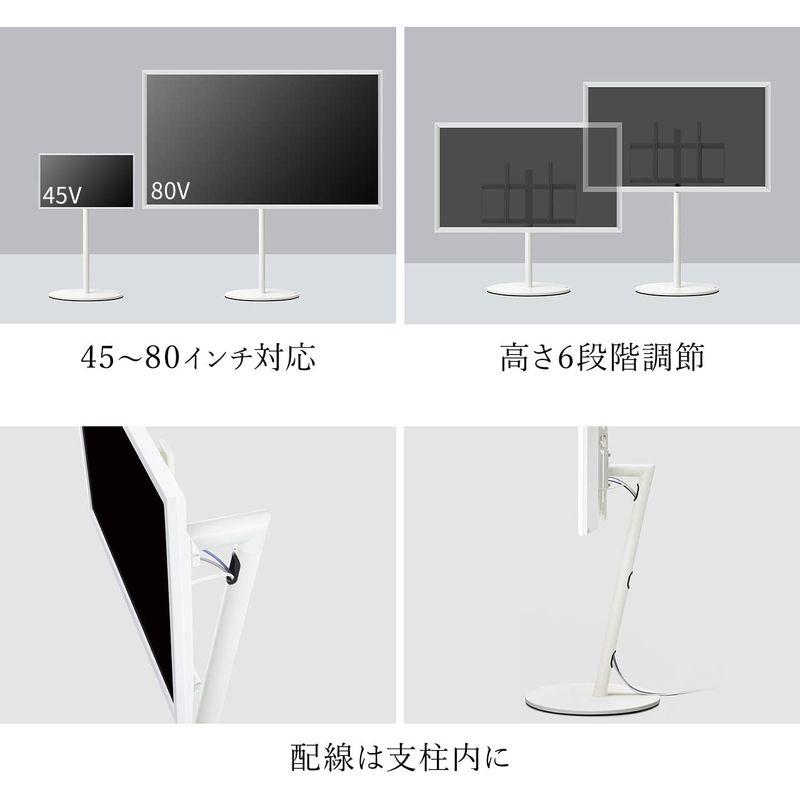 EQUALS イコールズ テレビ台 自立型 超低床キャスター付き テレビスタンド WALL A2 CASTER BASE ラージタイプ 45 イコールズ テレビ台 自立型 超低床キャスター付き テレビスタンド WALL A2 CASTER BASE ラージタイプ サイズ