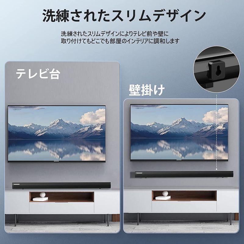 THOMSON サウンドバー テレビ用 2.1CH 重低音3D スピーカー Bluetooth5.0 ホームシアター サブウーファー リモコ サウンドバー テレビ用 1CH 重低音3D スピーカー Bluetooth5 ホームシアター サブウーファー リモコ