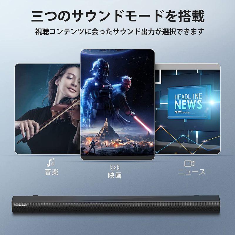 THOMSON サウンドバー テレビ用 2.1CH 重低音3D スピーカー Bluetooth5.0 ホームシアター サブウーファー リモコ サウンドバー テレビ用 1CH 重低音3D スピーカー Bluetooth5 ホームシアター サブウーファー リモコ