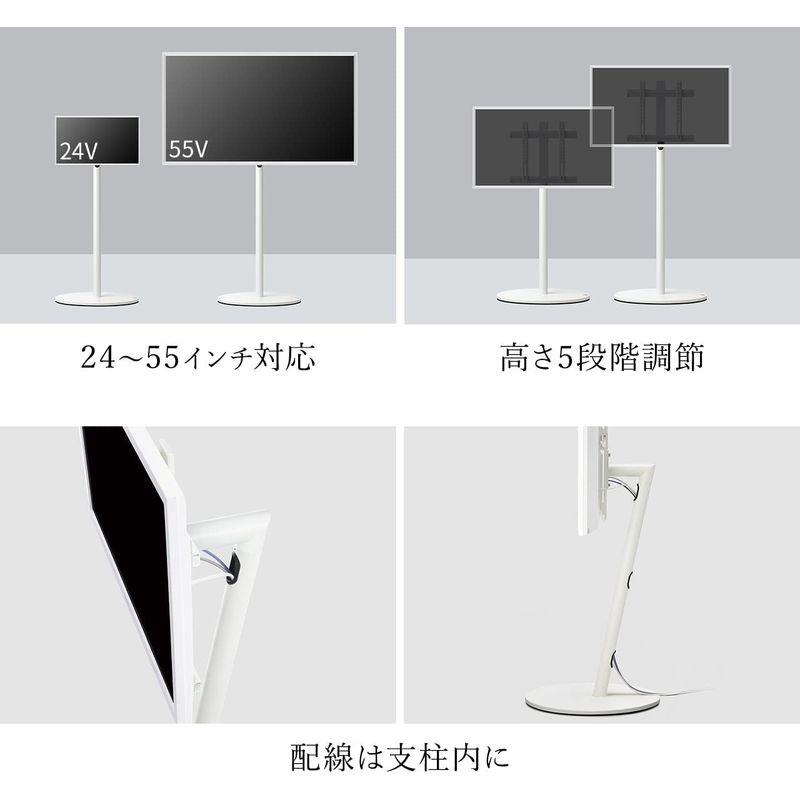 EQUALS イコールズ テレビ台 自立型 超低床キャスター付き テレビスタンド WALL A2 CASTER BASE ハイタイプ 24型 イコールズ テレビ台 自立型 超低床キャスター付き テレビスタンド WALL A2 CASTER BASE ハイタイプ 24型 サイズ
