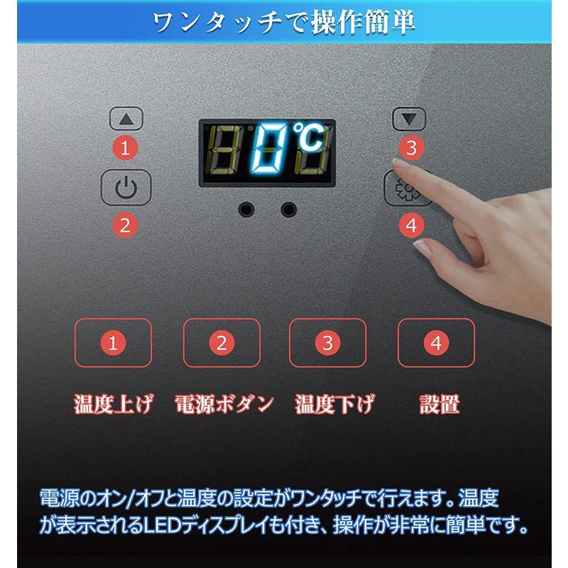 PLIOSN ミニ冷蔵庫 冷温庫 22L 小型 冷蔵庫 温度調節可能 LCD温度表示 ワンタッチ操作 -9°C~65°°C 保温・保冷 ペル 保温 ミニ冷蔵庫 冷温庫 22L 小型 冷蔵庫 温度調節可能 LCD温度表示 ワンタッチ操作 保冷 ペル