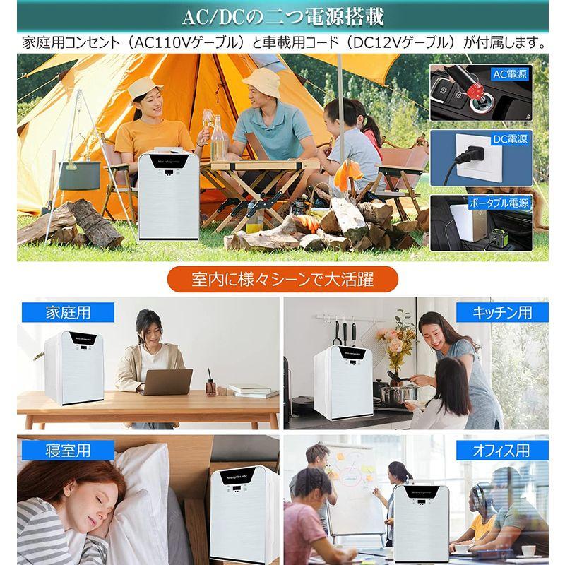 PLIOSN ミニ冷蔵庫 冷温庫 22L 小型 冷蔵庫 温度調節可能 LCD温度表示 ワンタッチ操作 -9°C~65°°C 保温・保冷 ペル 保温 ミニ冷蔵庫 冷温庫 22L 小型 冷蔵庫 温度調節可能 LCD温度表示 ワンタッチ操作 保冷 ペル