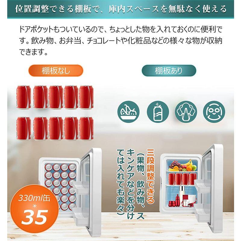 PLIOSN ミニ冷蔵庫 冷温庫 22L 小型 冷蔵庫 温度調節可能 LCD温度表示 ワンタッチ操作 -9°C~65°°C 保温・保冷 ペル 保温 ミニ冷蔵庫 冷温庫 22L 小型 冷蔵庫 温度調節可能 LCD温度表示 ワンタッチ操作 保冷 ペル