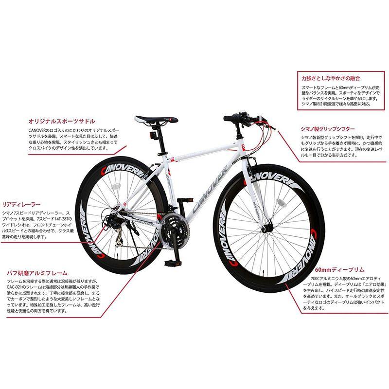 自転車 CANOVER(カノーバー) クロスバイク 700C シマノ21段変速 CAC 