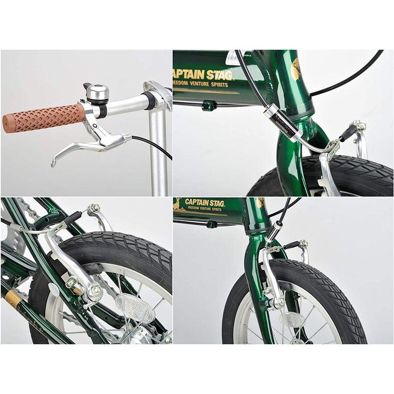 キャプテンスタッグ(CAPTAIN STAG) モンテ 14インチ 折りたたみ自転車 