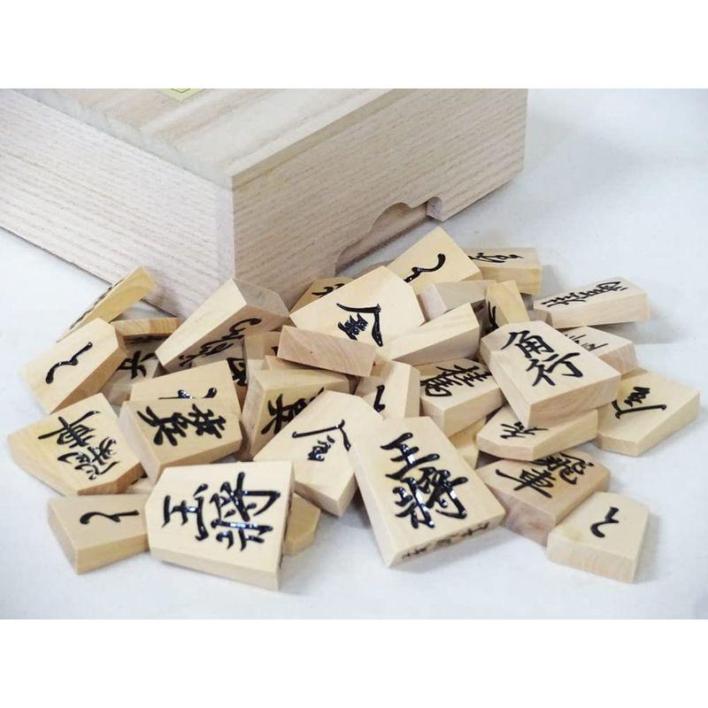 将棋駒 彫駒 シャム黄楊 特上彫 菱湖(りょうこ)書体 りょうこ 彫駒 シャム黄楊 特上彫 菱湖 書体