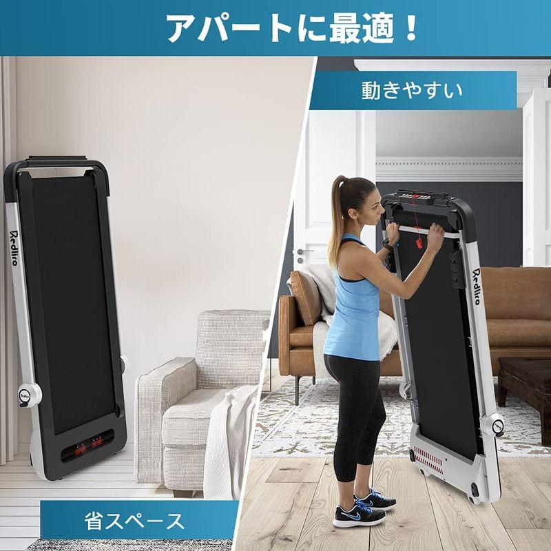 REDLIRO ランニングマシン ルームランナー 家庭用 電動 静音 ウォーキングマシン 折りたたみ トレッドミル ダイエット 健康管理 オ ランニングマシン ルームランナー 家庭用 電動 静音 ウォーキングマシン 折りたたみ トレッドミル ダイエット 健康管理