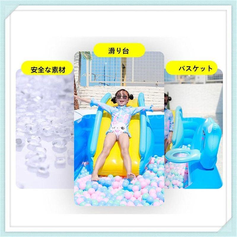 Ecrisdoo プール 家庭用 滑り台 大型 子供 ファミリープール ビニールプール 滑り台付き キッズ 子ども キッズプール 家庭用プー プール 家庭用 滑り台 大型 子供 ファミリープール ビニールプール 滑り台付き キッズ 子ども キッズプール 家庭用プー