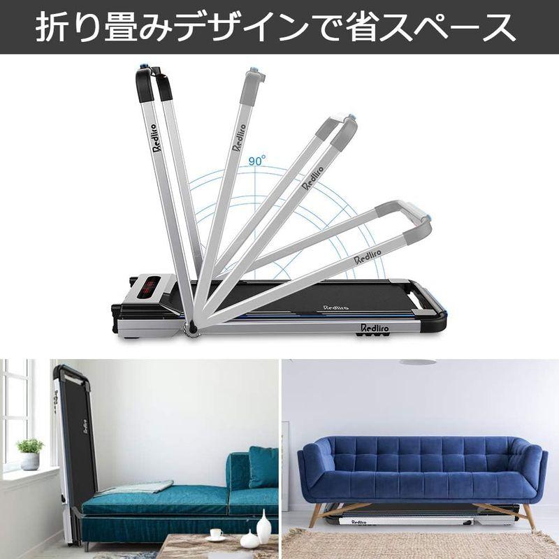 REDLIRO ランニングマシン ルームランナー 家庭用 電動 静音 ウォーキングマシン 折りたたみ トレッドミル ダイエット 健康管理 オ ランニングマシン ルームランナー 家庭用 電動 静音 ウォーキングマシン 折りたたみ トレッドミル ダイエット 健康管理