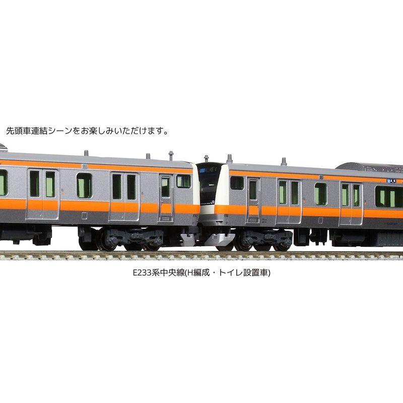 KATO Nゲージ E233系中央線 H編成・トイレ設置車 6両基本セット 10-1621 鉄道模型 電車 鉄道模型 N1592821574(14125円)