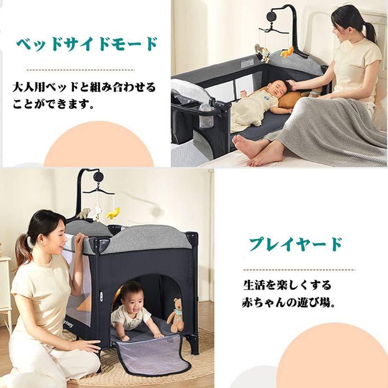 FITIC プレイヤード ベビーベッド 折りたたみ ベビーサークル ミニ お昼寝マット サイド高さ調整可能 蚊帳付き おむつ替え テーブル付 プレイヤード ベビーベッド 折りたたみ ベビーサークル ミニ お昼寝マット サイド高さ調整可能 蚊帳付き おむつ替え テーブル付 Brotish 当社のベッドサイド