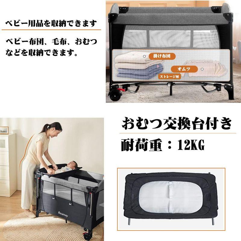 FITIC プレイヤード ベビーベッド 折りたたみ ベビーサークル ミニ お昼寝マット サイド高さ調整可能 蚊帳付き おむつ替え テーブル付 プレイヤード ベビーベッド 折りたたみ ベビーサークル ミニ お昼寝マット サイド高さ調整可能 蚊帳付き おむつ替え テーブル付 Brotish 当社のベッドサイド