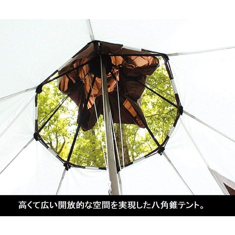 中古 ogawa(オガワ) テント ワンポール ピルツ15T/C 8人用 2790 【YWU1676748190】(58510円)