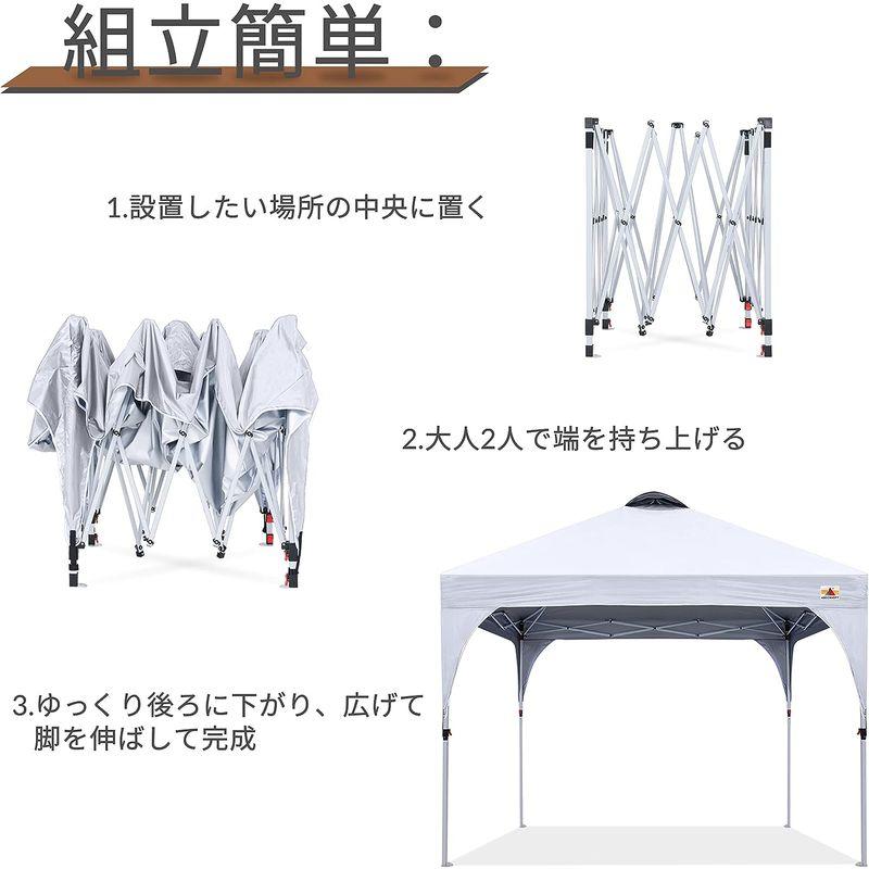 ABCCANOPY タープテント ワンタッチ 3段階調節 ベンチレーション 天井 2m/2.5m/3m アウトドア 簡単 大型 タープ テン タープテント ワンタッチ 3段階調節 ベンチレーション 天井 2m/2 5m/3m アウトドア 簡単 大型 タープ テン