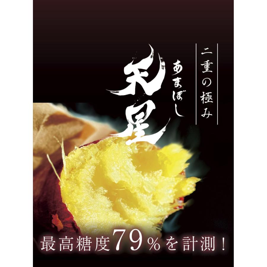 ヒルナンデス ソレダメ 土曜はナニする？糖度79.3度を記録