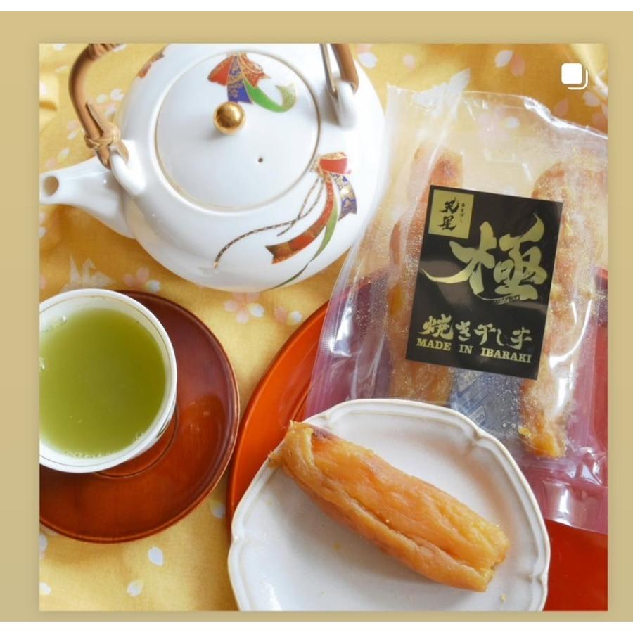 干し芋 焼き干し芋  天星  極 360ｇ（180g×２）　和菓子 通販  茨城県産紅はるか使用　ヒルナンデス ソレダメ　土曜はナニする？取材品 |  | 08