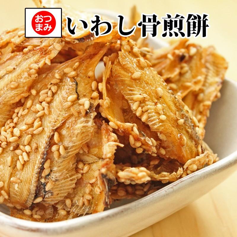いわしの骨せんべいお得な100ｇ 海士 あま 物産 そのまま食べれるカルシウムっ お子様の Iwasi 飛魚だしの店 海士 あま 物産 通販 Yahoo ショッピング