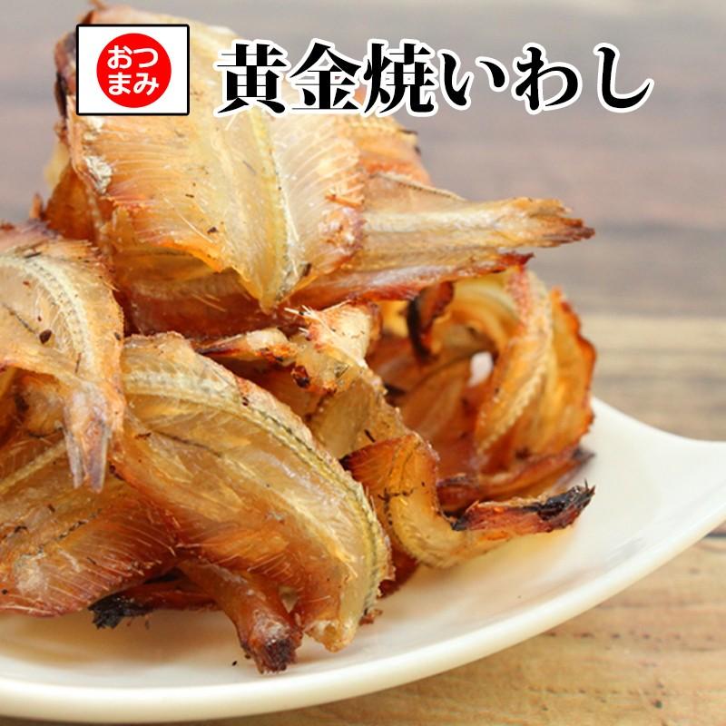 食べるカルシウム いわし素焼き32ｇ 海士 あま 物産 おつまみに人気の小袋です ビール 焼酎 洋酒 Yakiiwasi 飛魚だしの店 海士 あま 物産 通販 Yahoo ショッピング