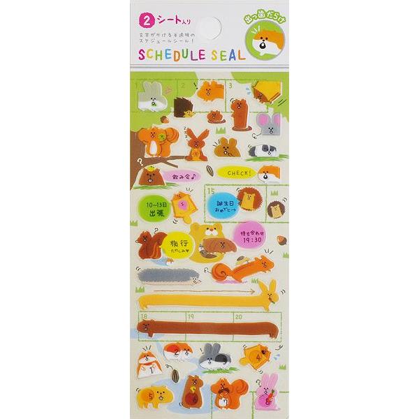 KAMIO JAPAN/カミオジャパン　スケジュールシール　出っ歯だらけ |  | 01