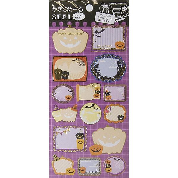 KAMIO JAPAN/カミオジャパン かきこめーるシール ハロウィン |  | 01
