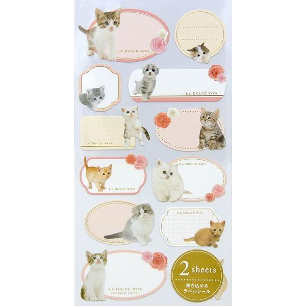 MIND WAVE/マインドウェイブ  ラベルシール　ねこさん |  | 01